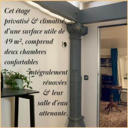 Sejour A La Chataigneraie Rueil-Malmaison Luaran gambar